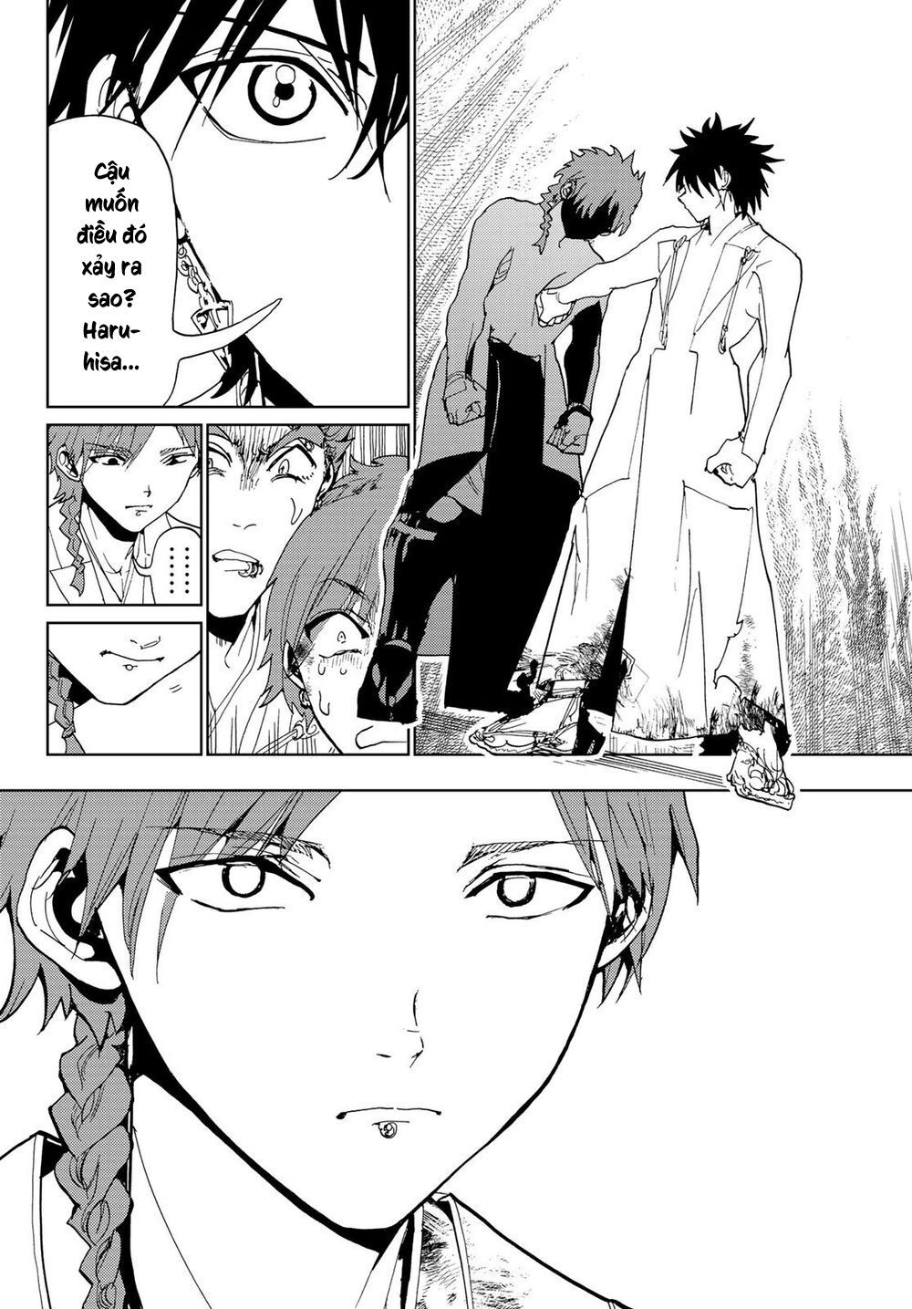 Orient Chapter 104 - 11