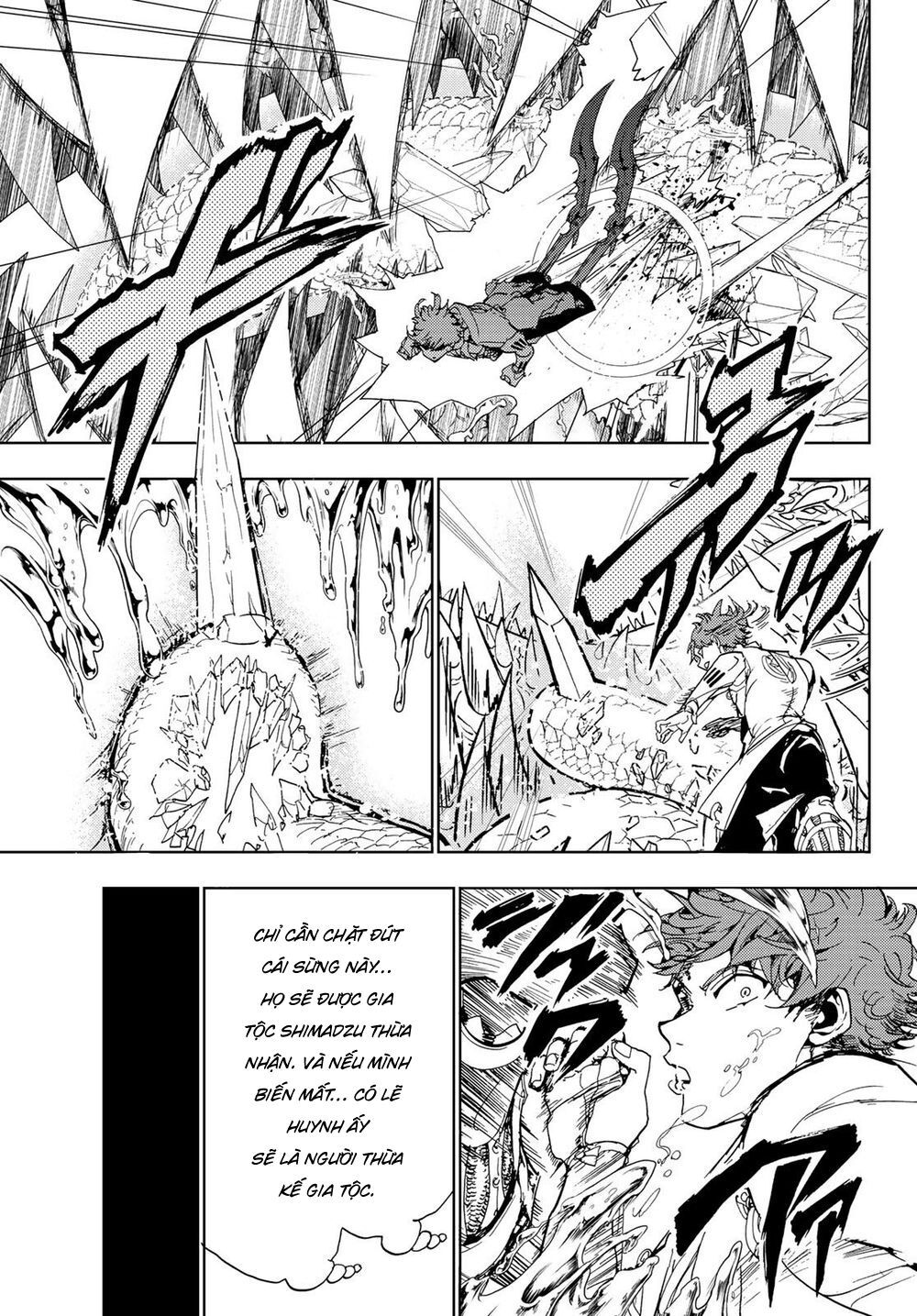 Orient Chapter 104 - 14