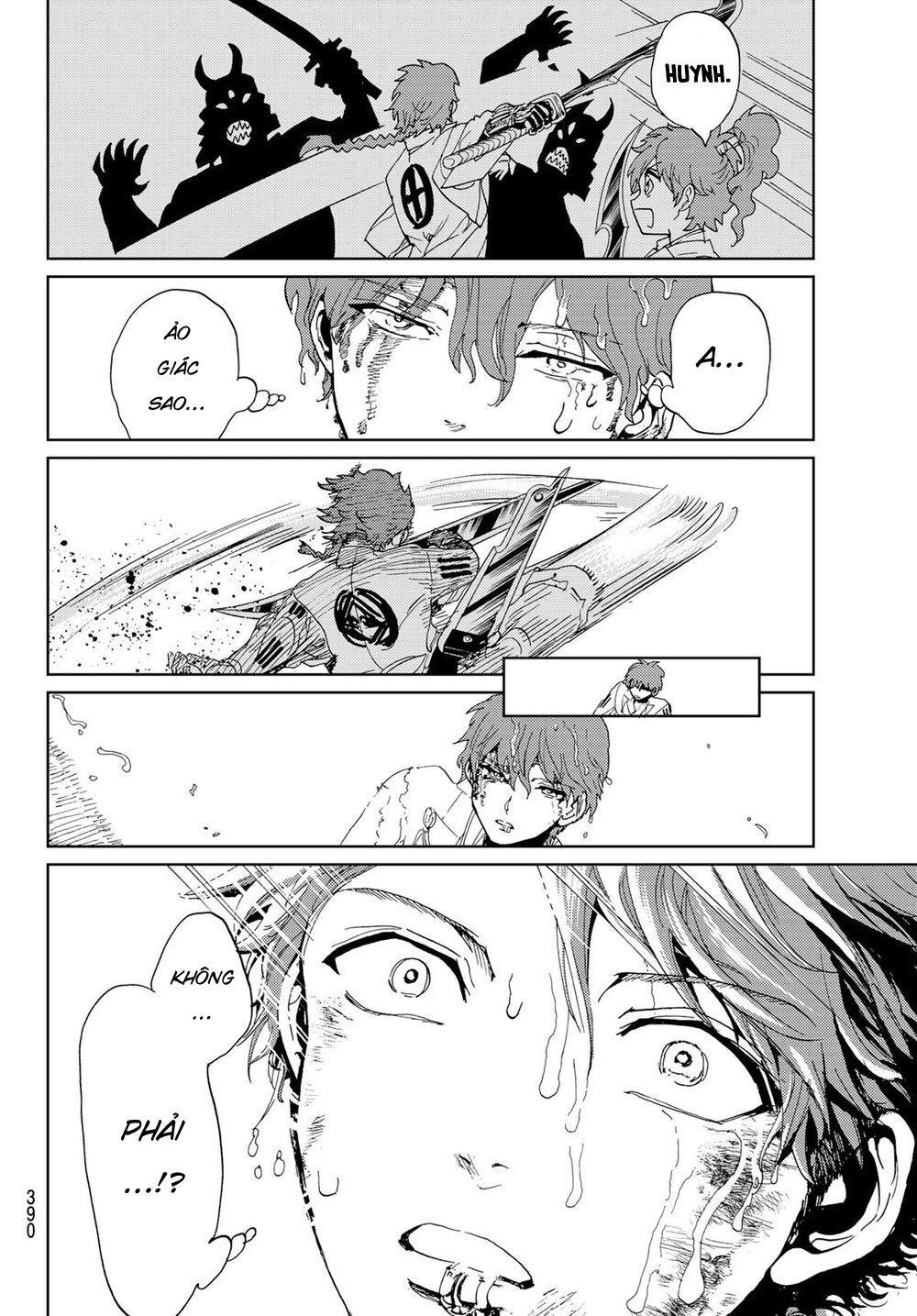 Orient Chapter 104 - 17