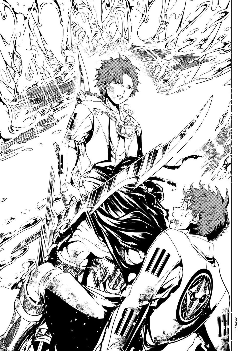 Orient Chapter 104 - 18