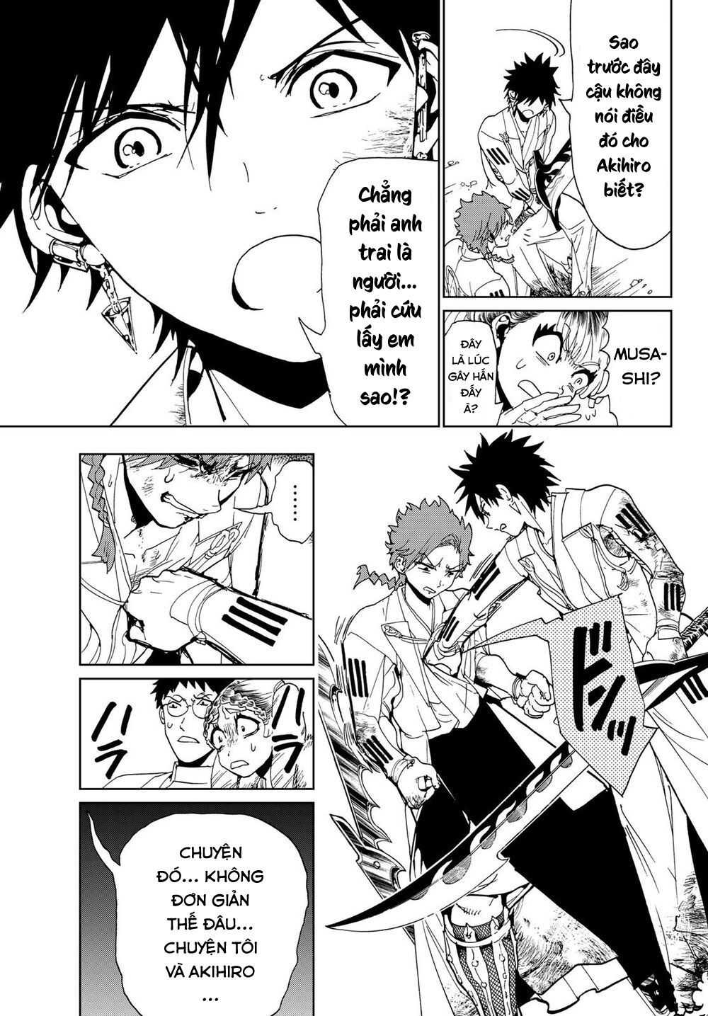 Orient Chapter 104 - 8