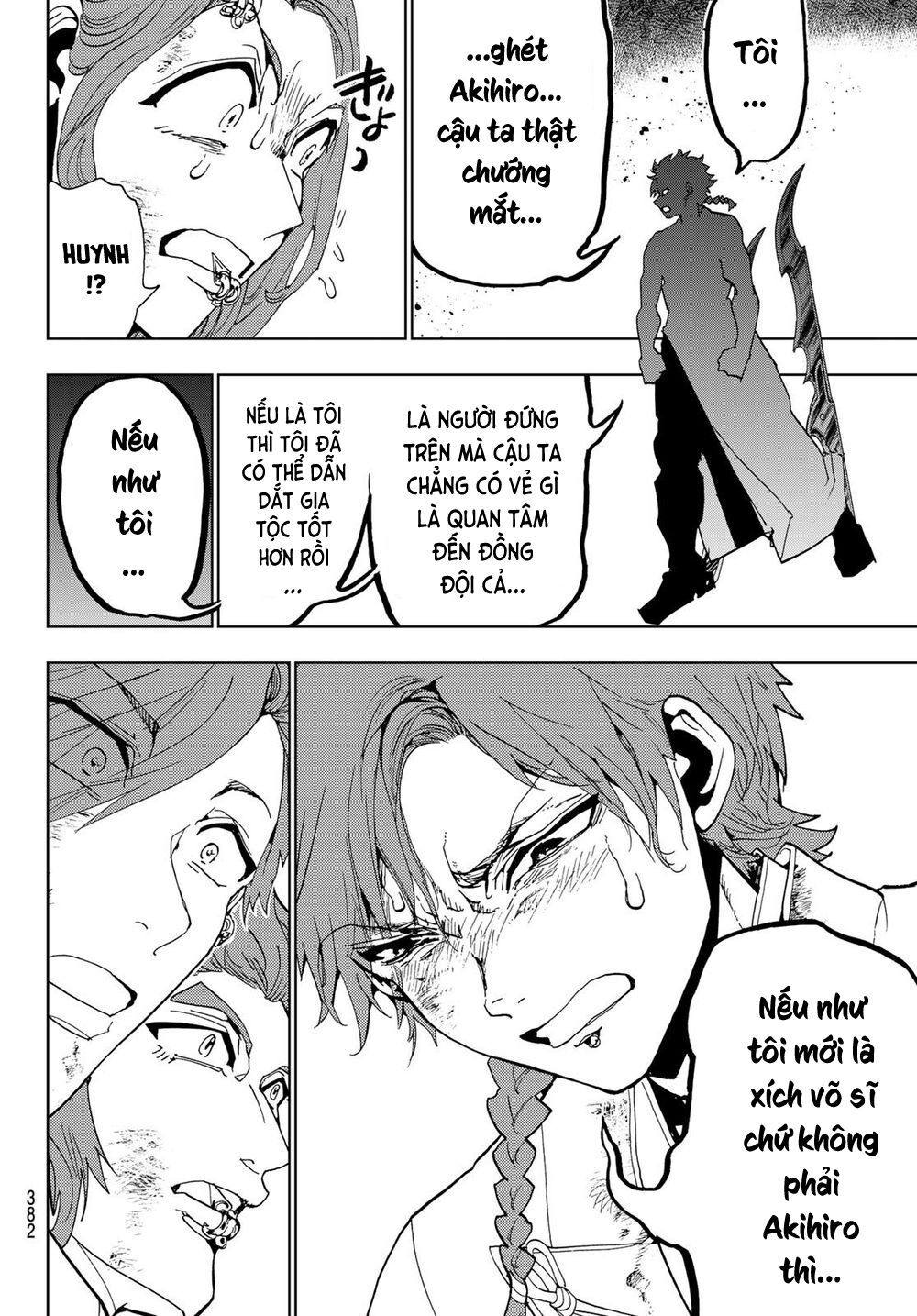 Orient Chapter 104 - 9