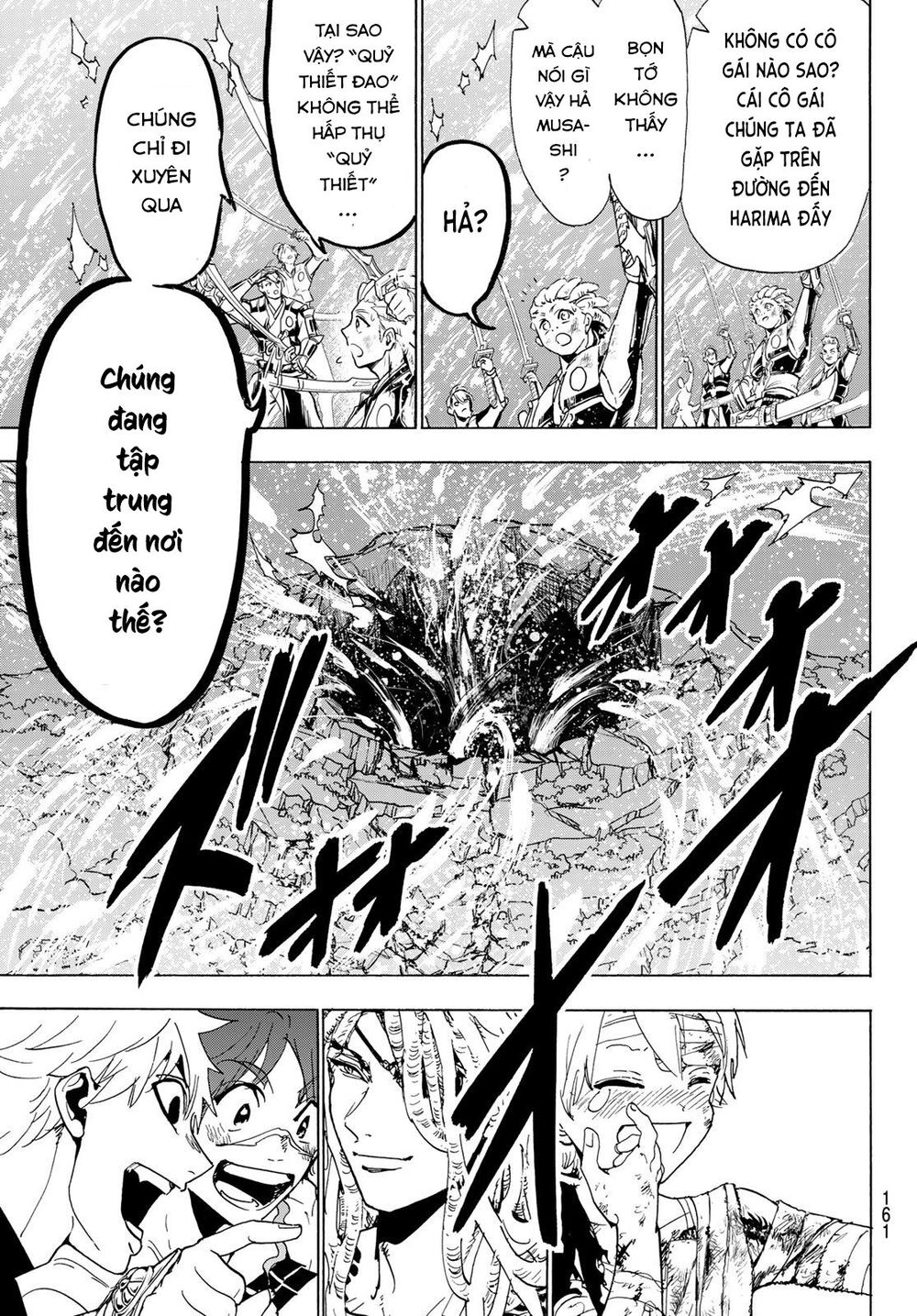 Orient Chapter 106 - 20