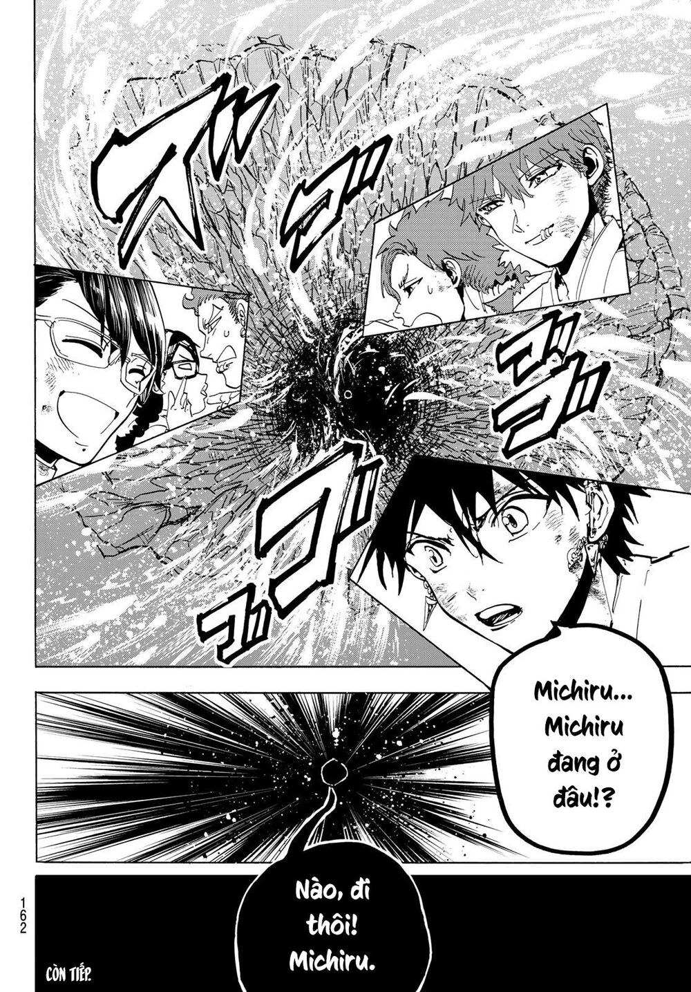 Orient Chapter 106 - 21