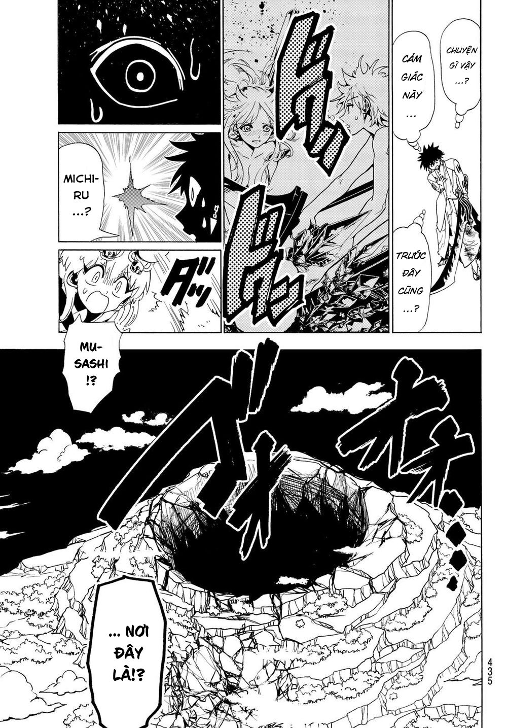 Orient Chapter 107 - 12