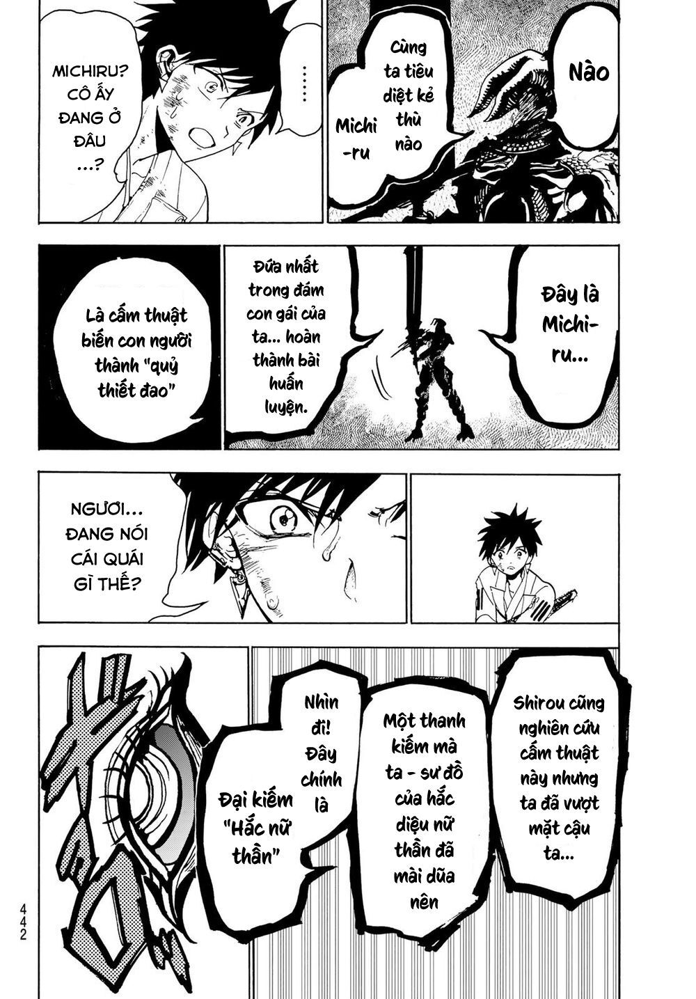 Orient Chapter 107 - 18