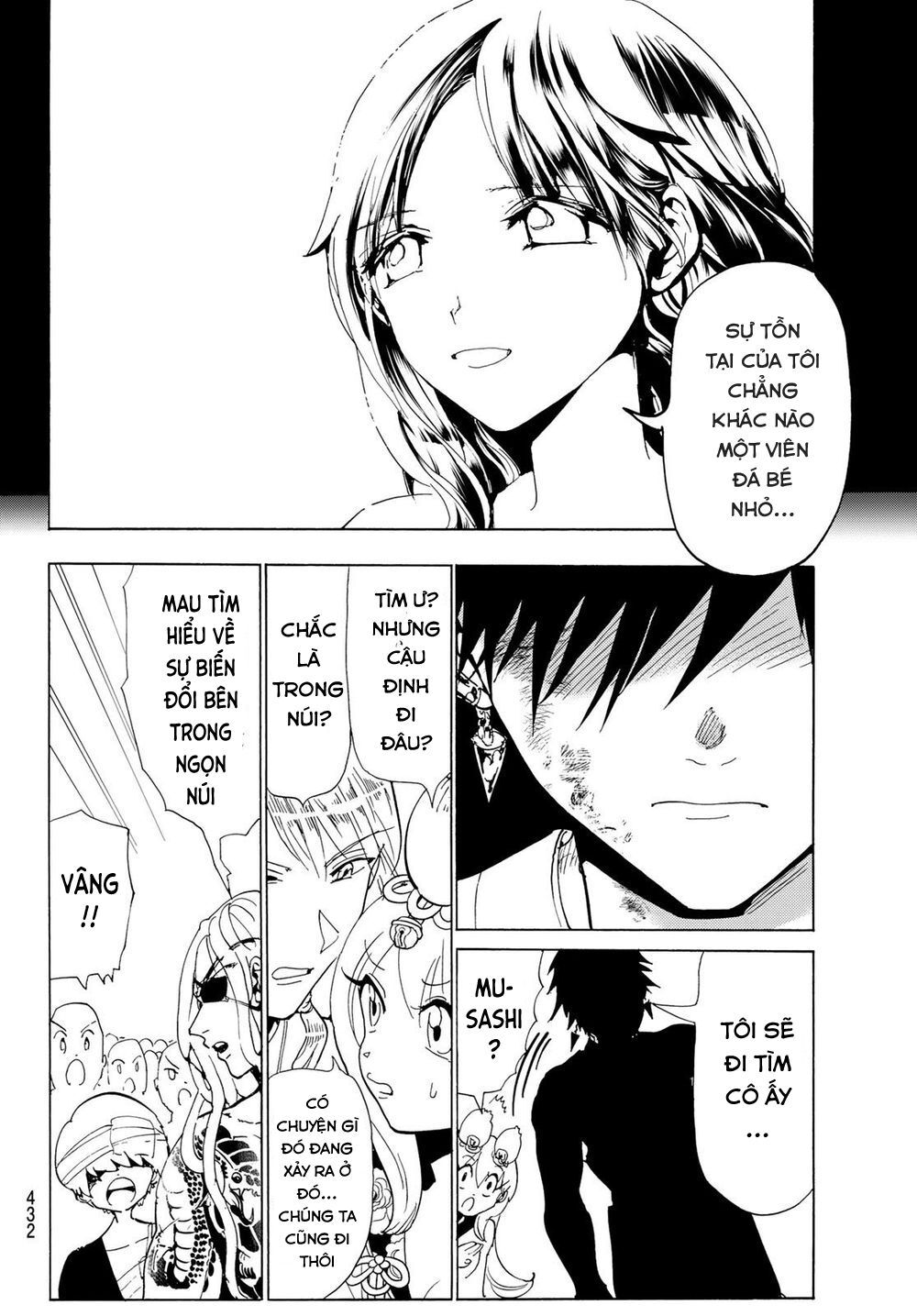Orient Chapter 107 - 9