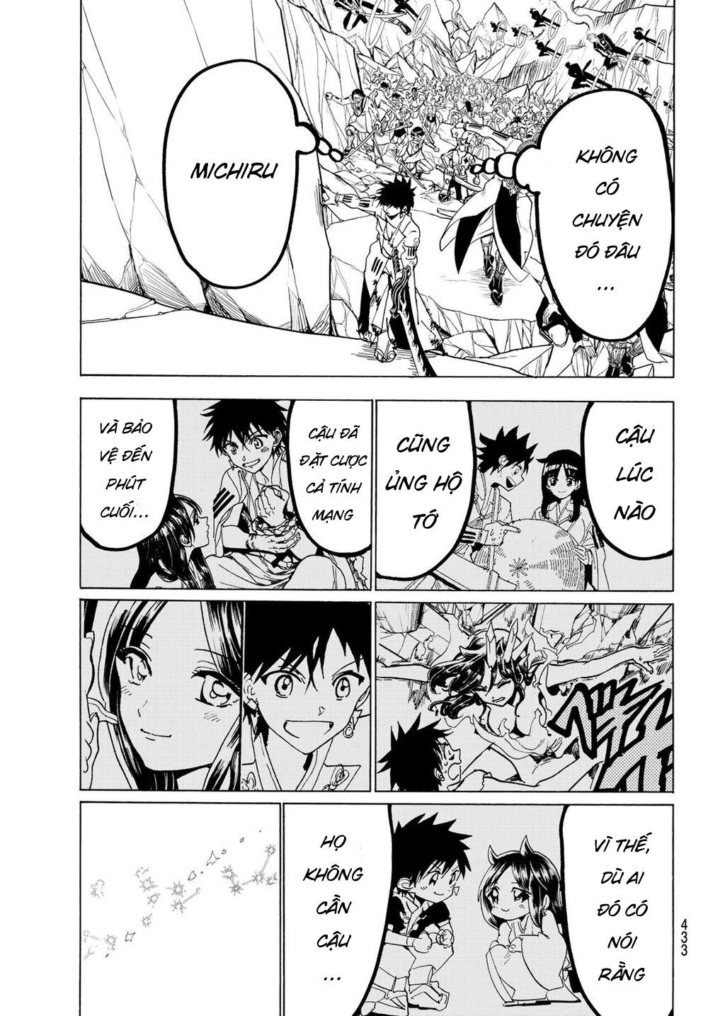 Orient Chapter 107 - 10