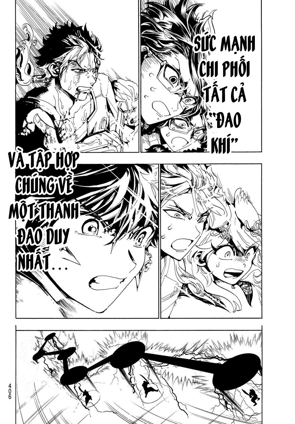 Orient Chapter 109 - 7