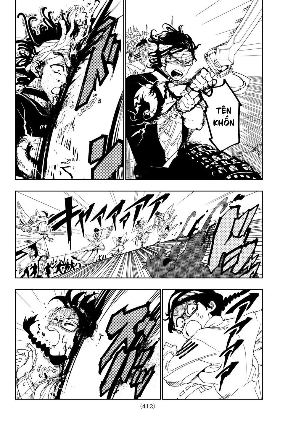 Orient Chapter 110 - 14