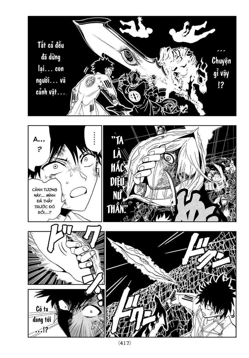 Orient Chapter 110 - 19