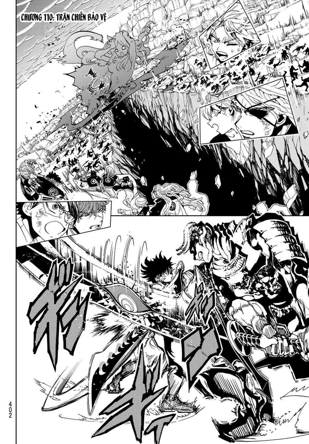 Orient Chapter 110 - 4