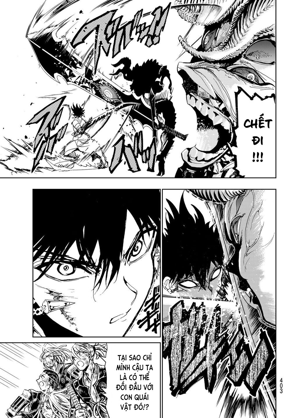 Orient Chapter 110 - 5