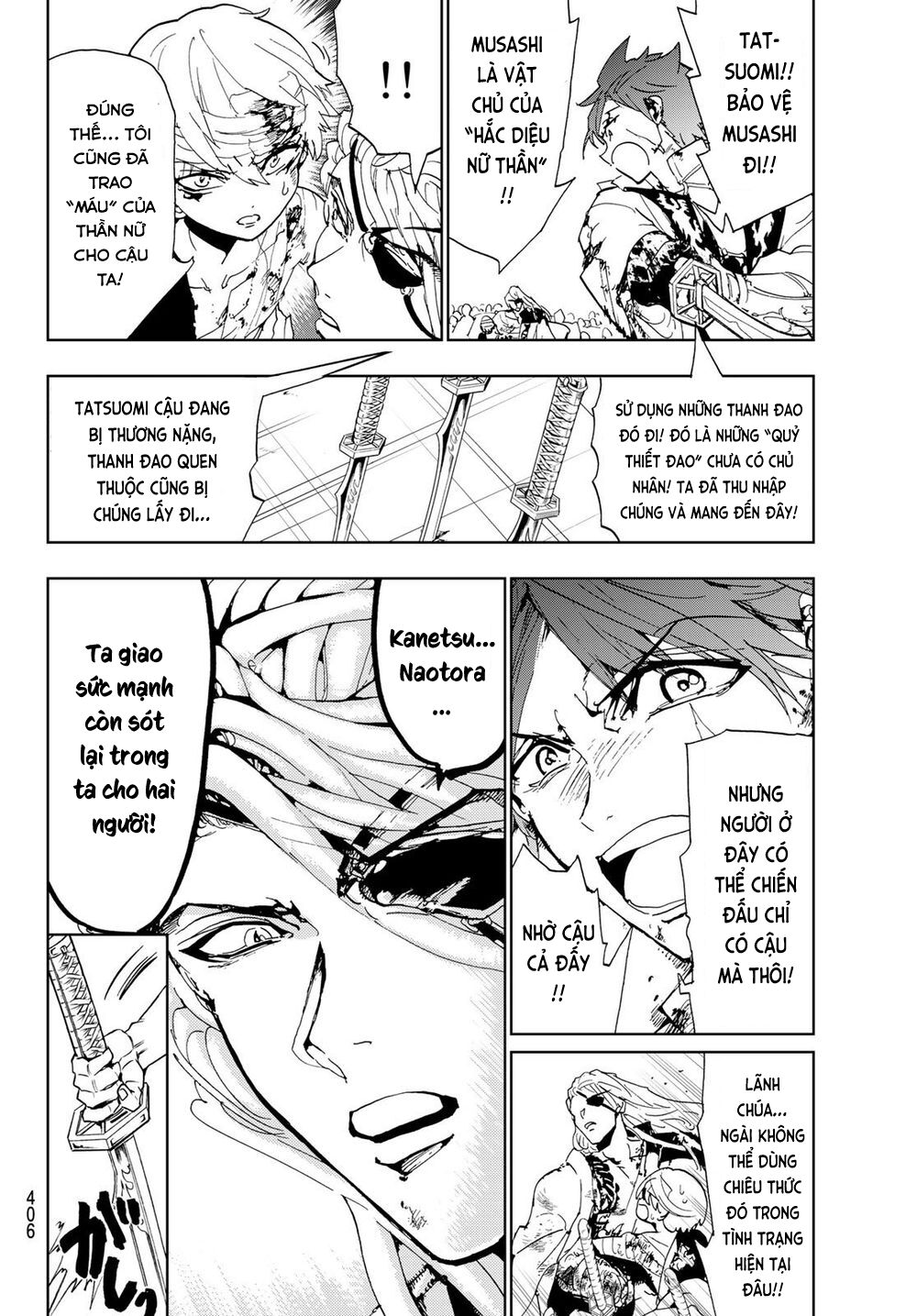 Orient Chapter 110 - 8