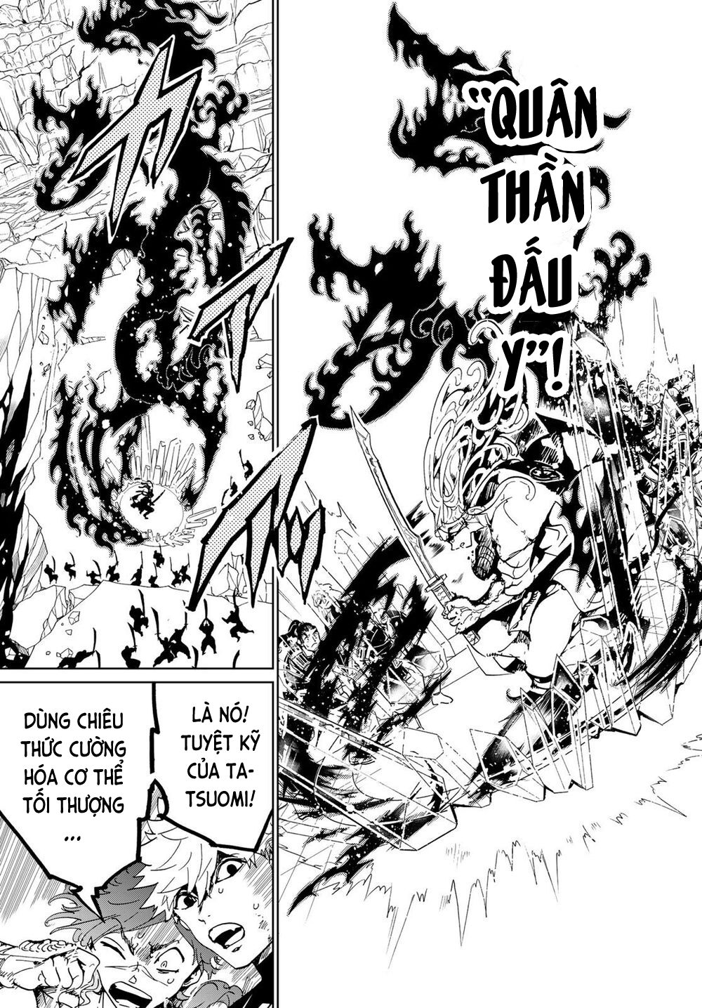 Orient Chapter 110 - 9