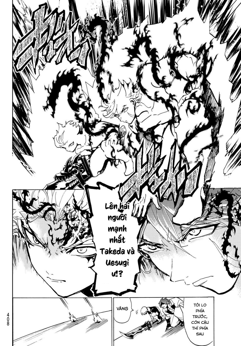 Orient Chapter 110 - 10