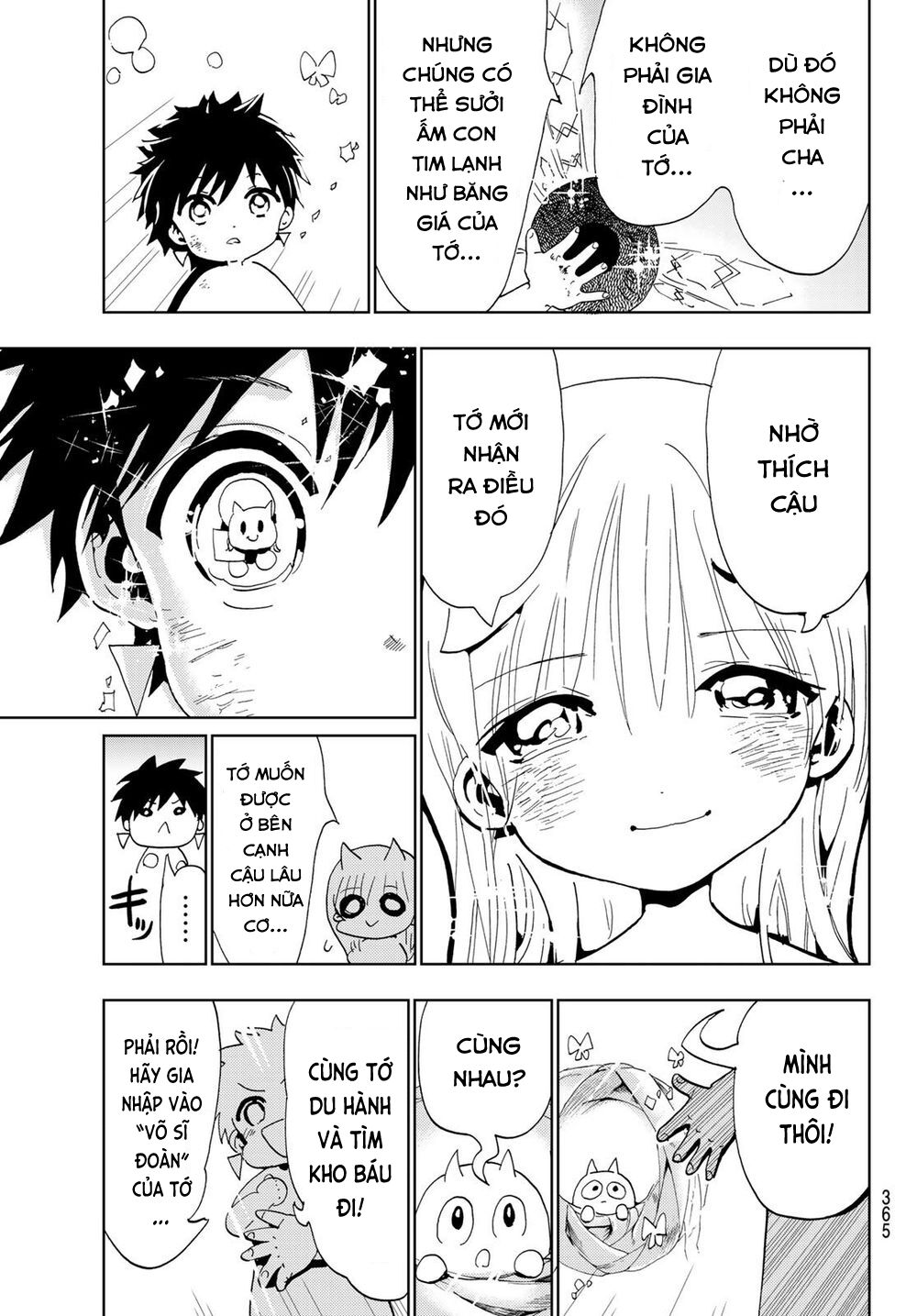 Orient Chapter 111 - 12