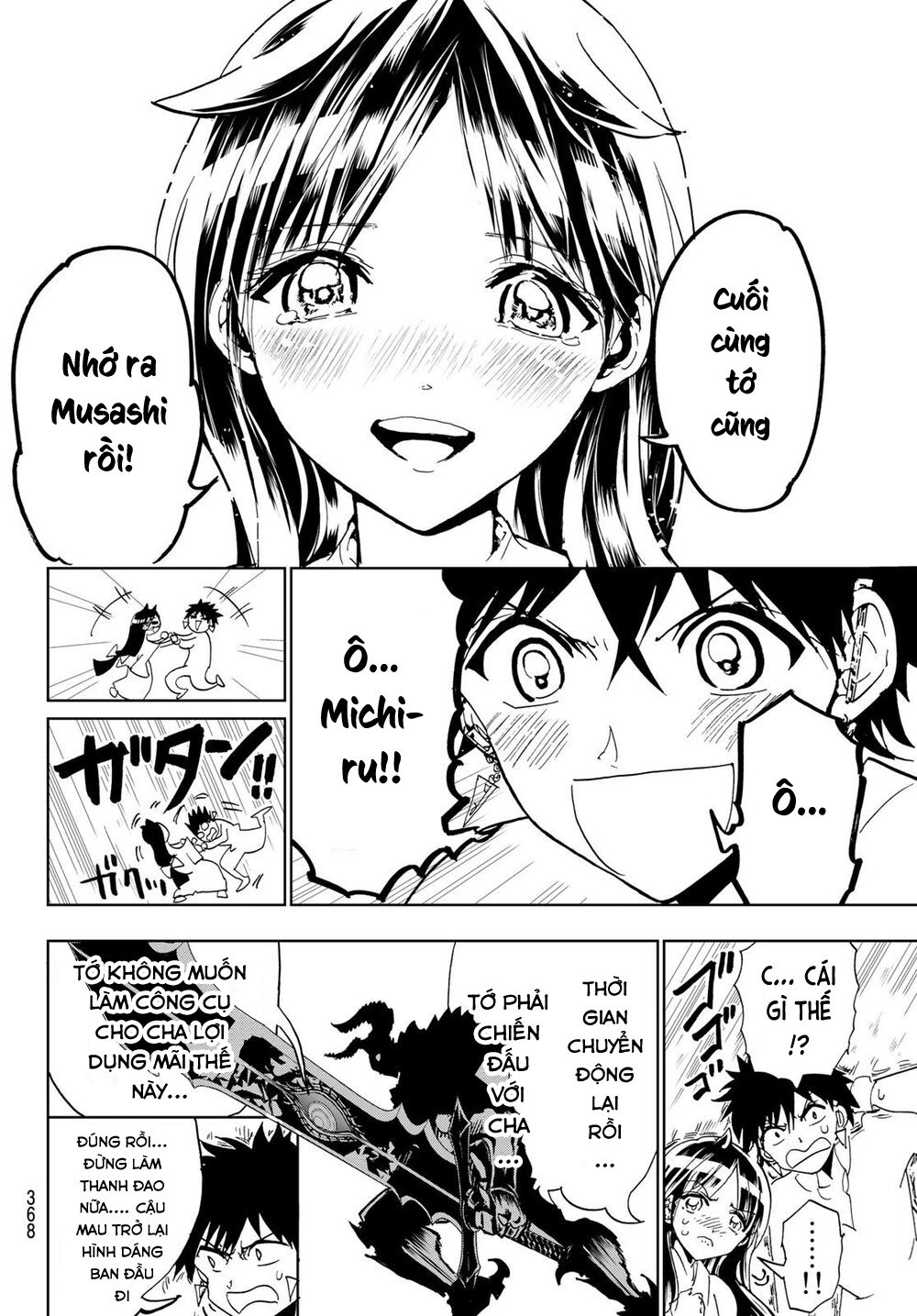 Orient Chapter 111 - 15