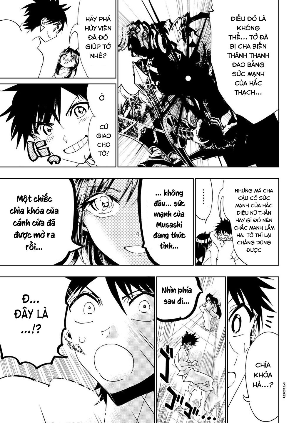 Orient Chapter 111 - 16