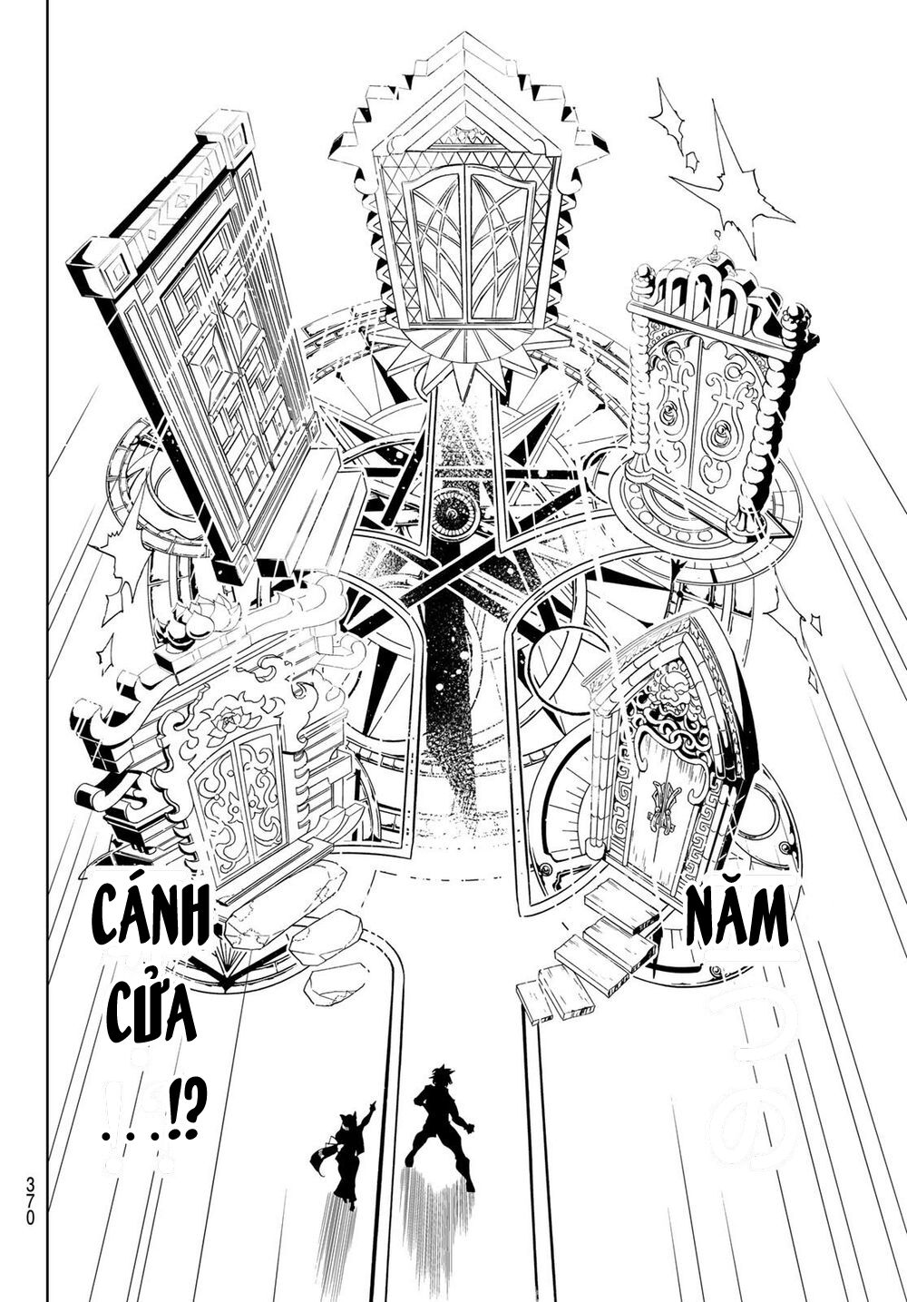 Orient Chapter 111 - 17