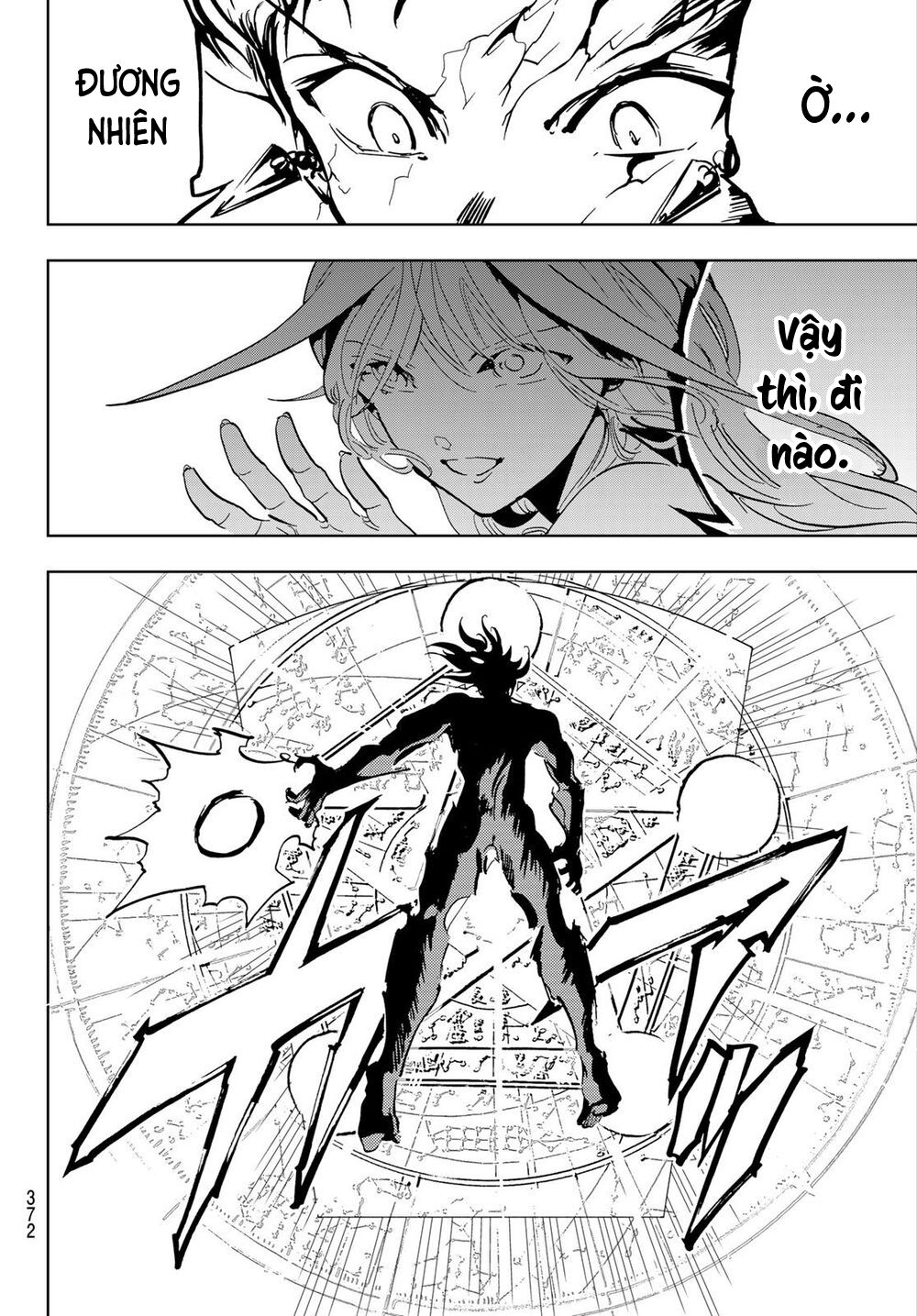 Orient Chapter 111 - 19