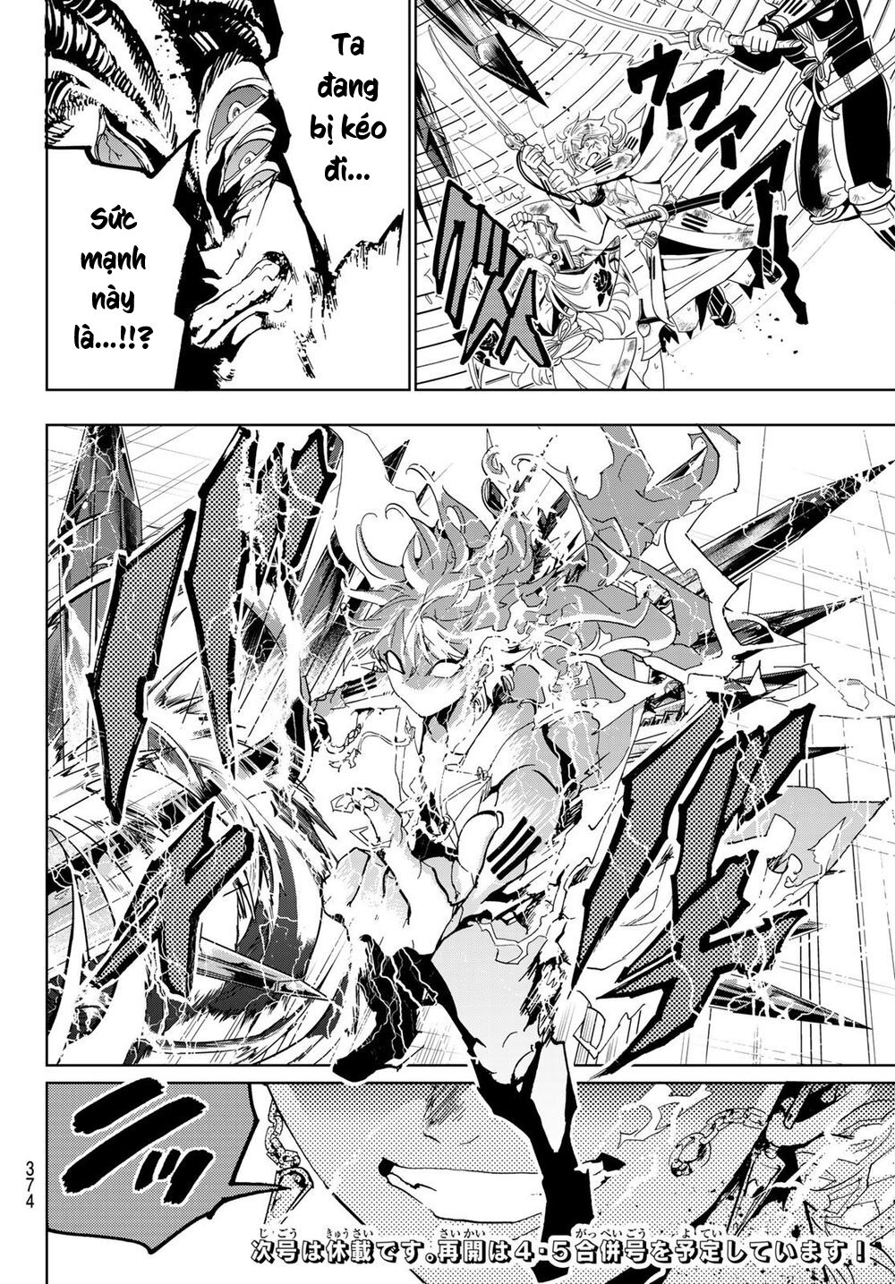 Orient Chapter 111 - 21