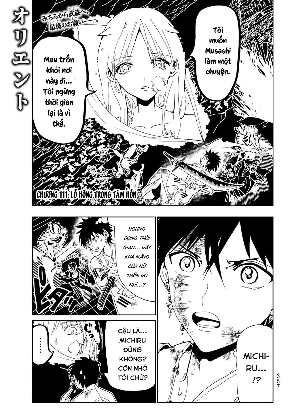 Orient Chapter 111 - 4