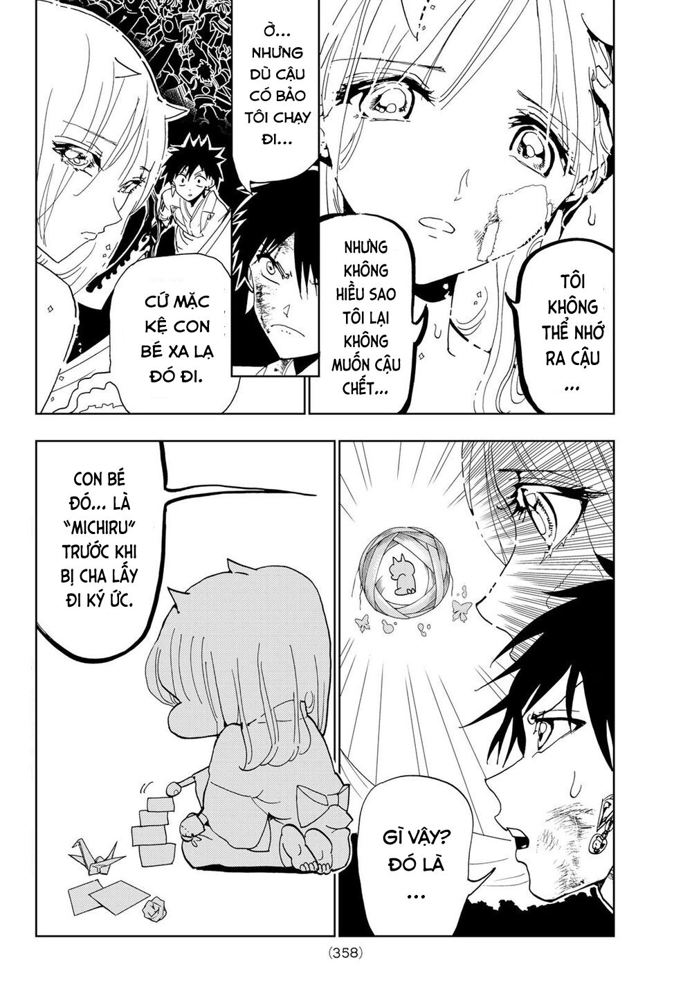 Orient Chapter 111 - 5