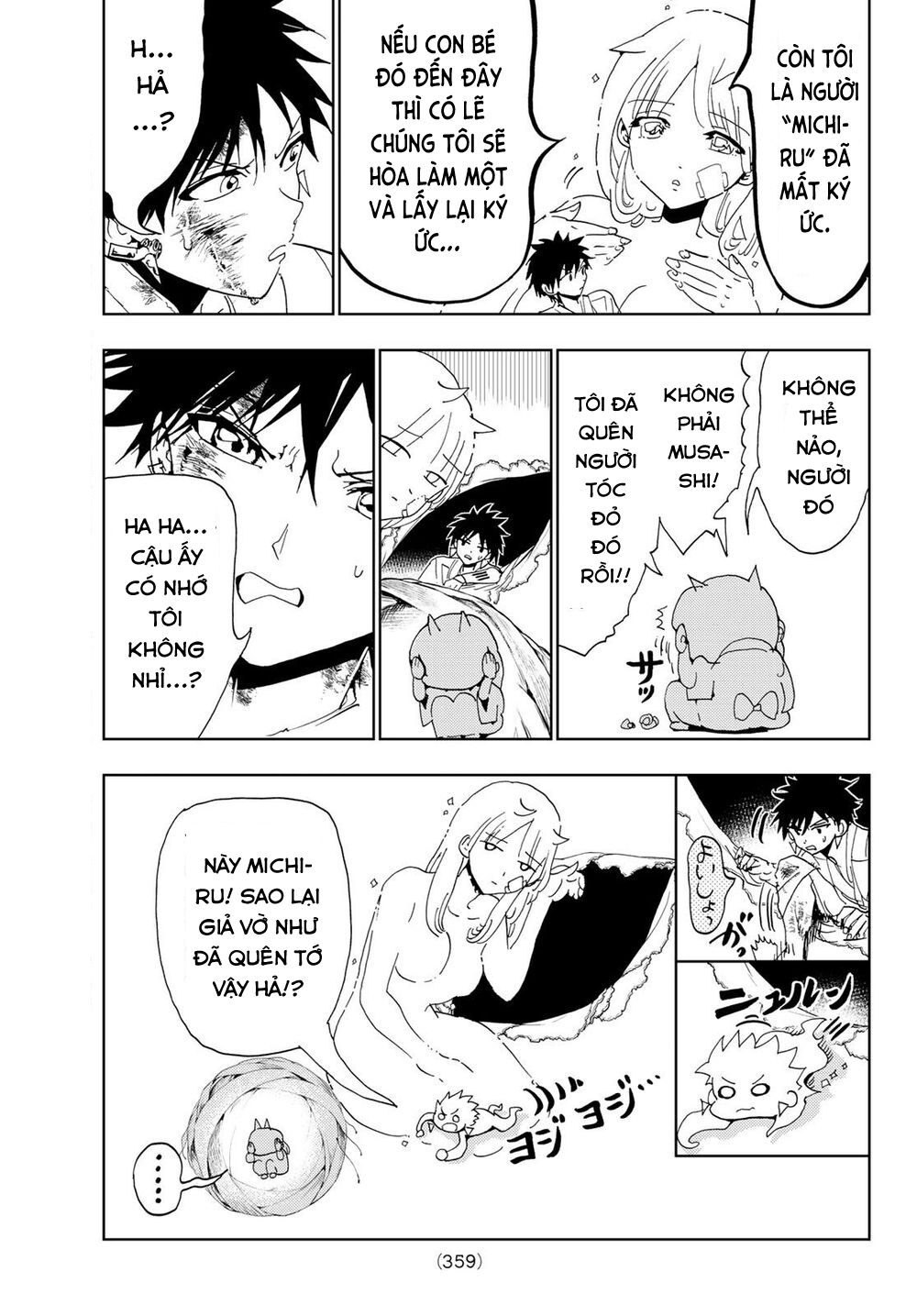 Orient Chapter 111 - 6