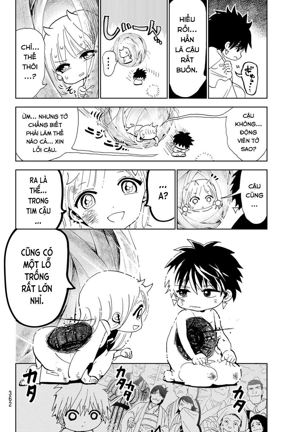 Orient Chapter 111 - 9