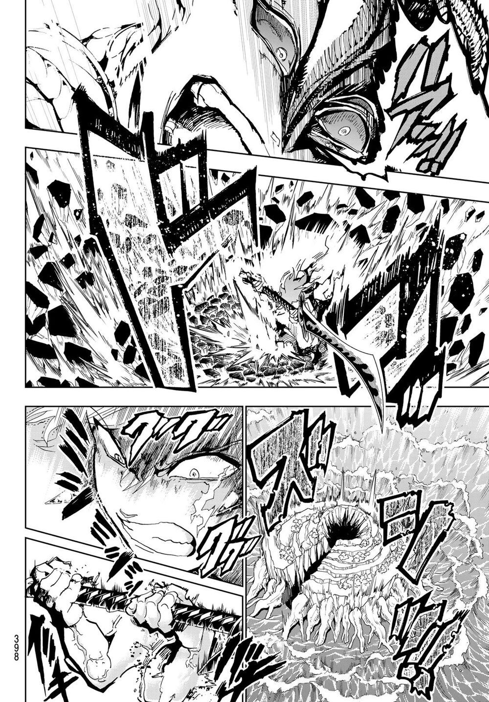 Orient Chapter 112 - 11