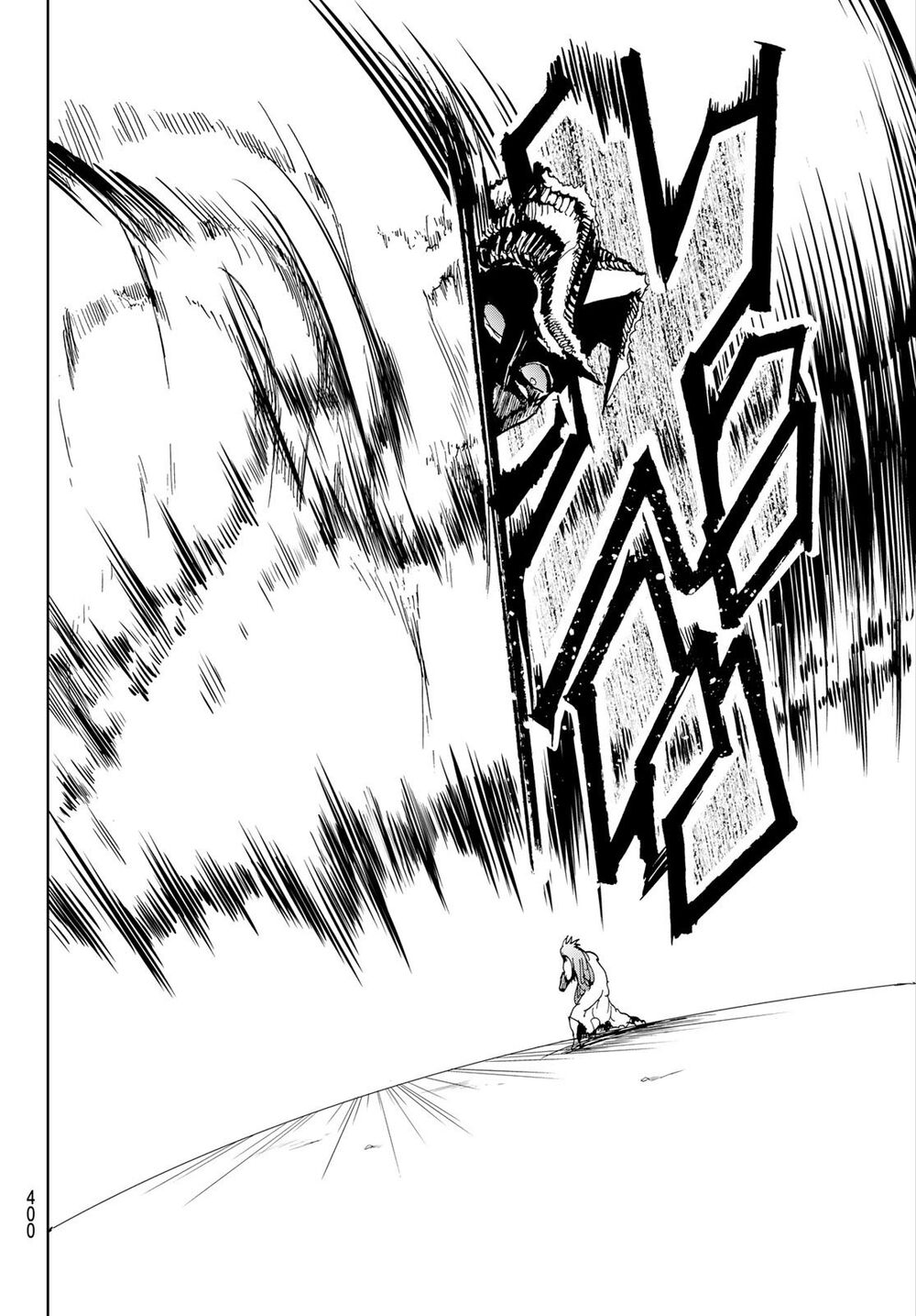 Orient Chapter 112 - 13