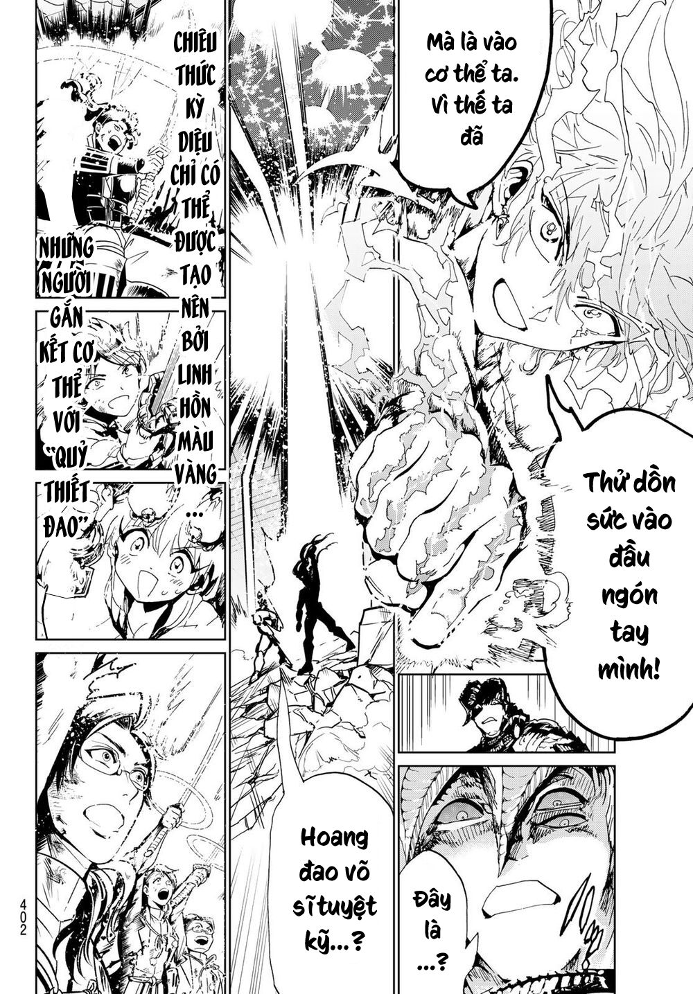 Orient Chapter 112 - 15