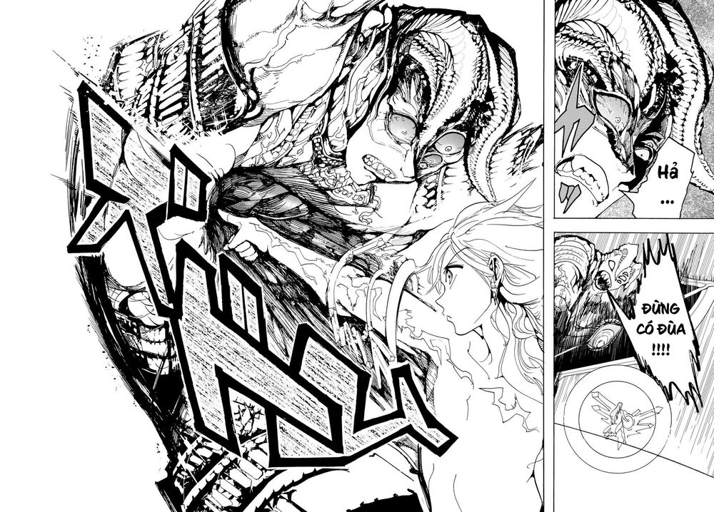 Orient Chapter 112 - 17