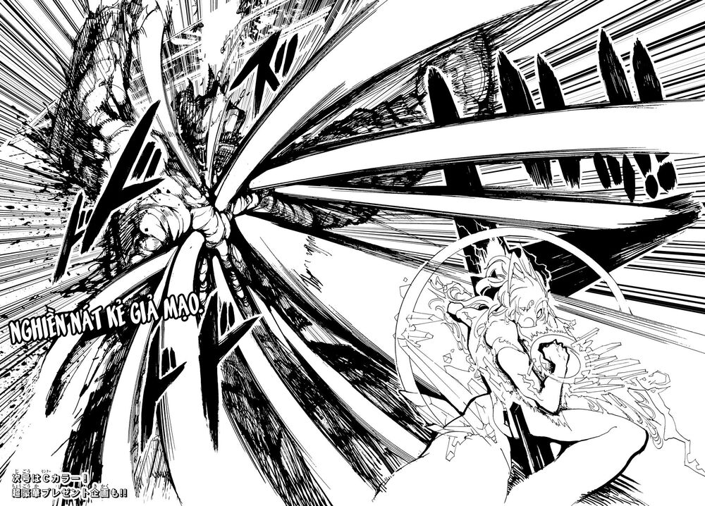 Orient Chapter 112 - 18