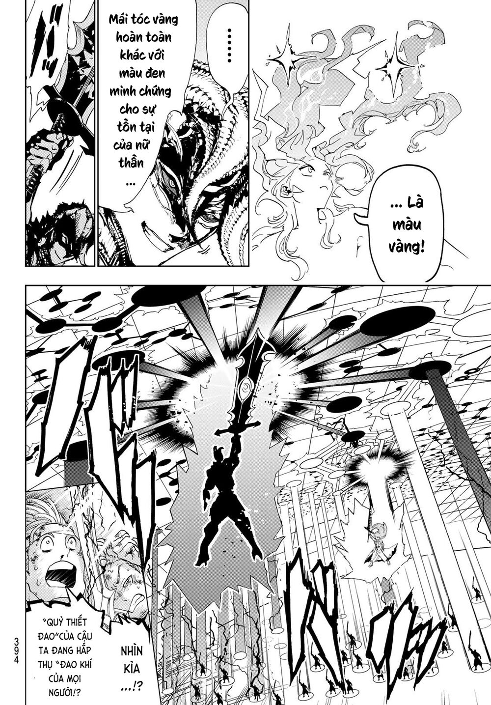 Orient Chapter 112 - 7