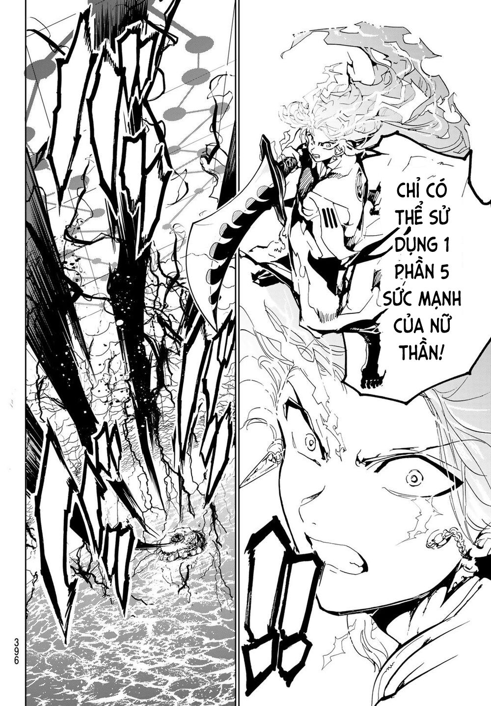 Orient Chapter 112 - 9