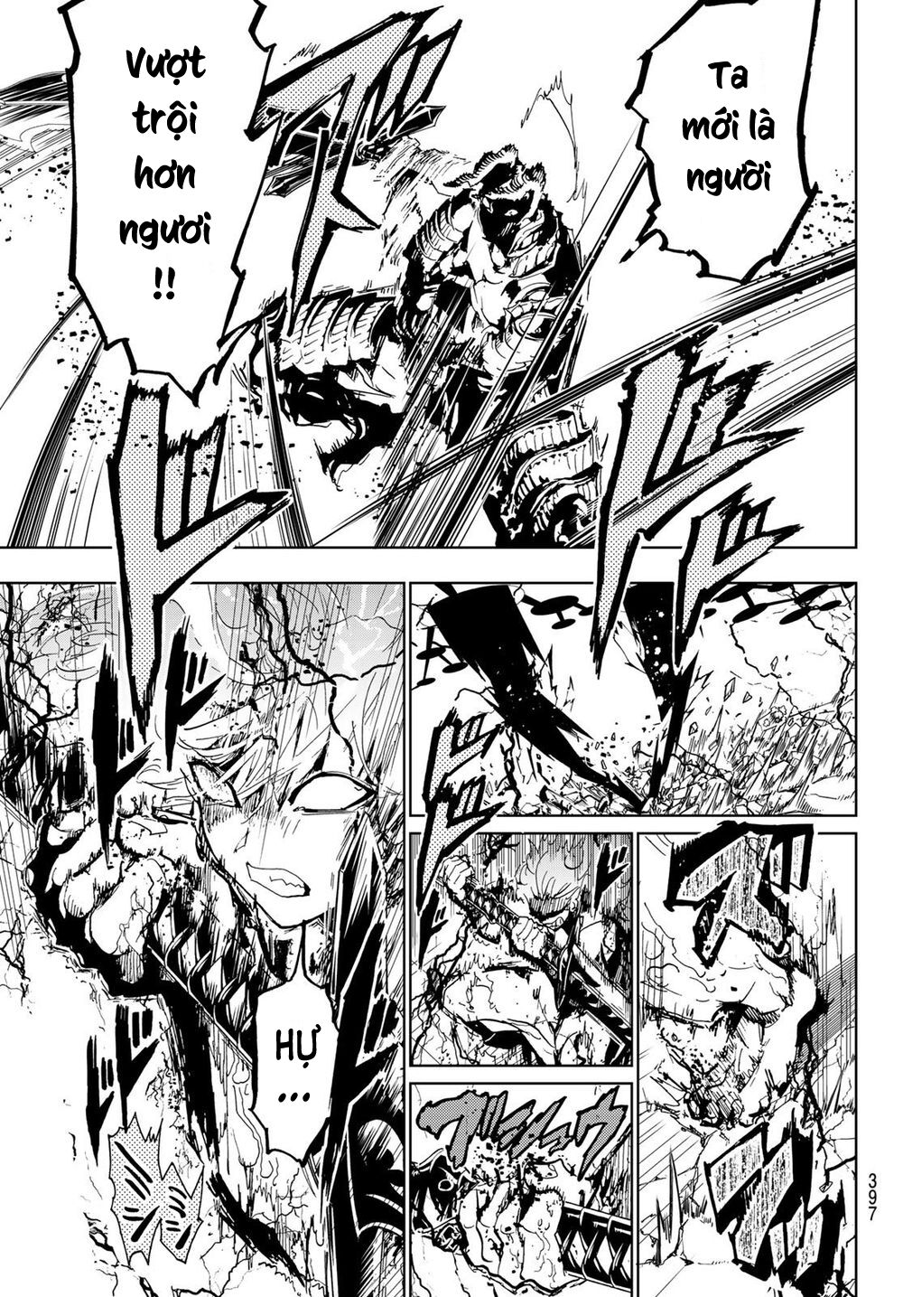 Orient Chapter 112 - 10