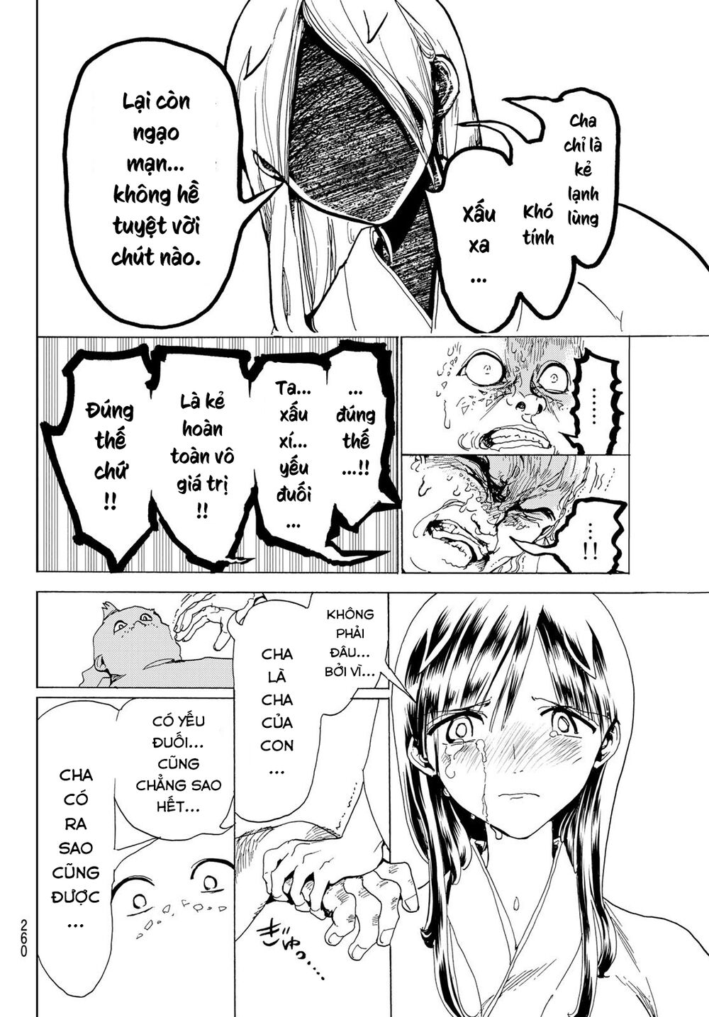 Orient Chapter 113 - 17