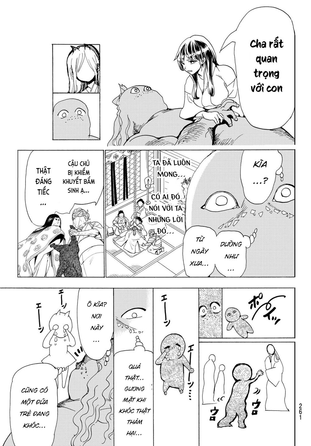 Orient Chapter 113 - 18