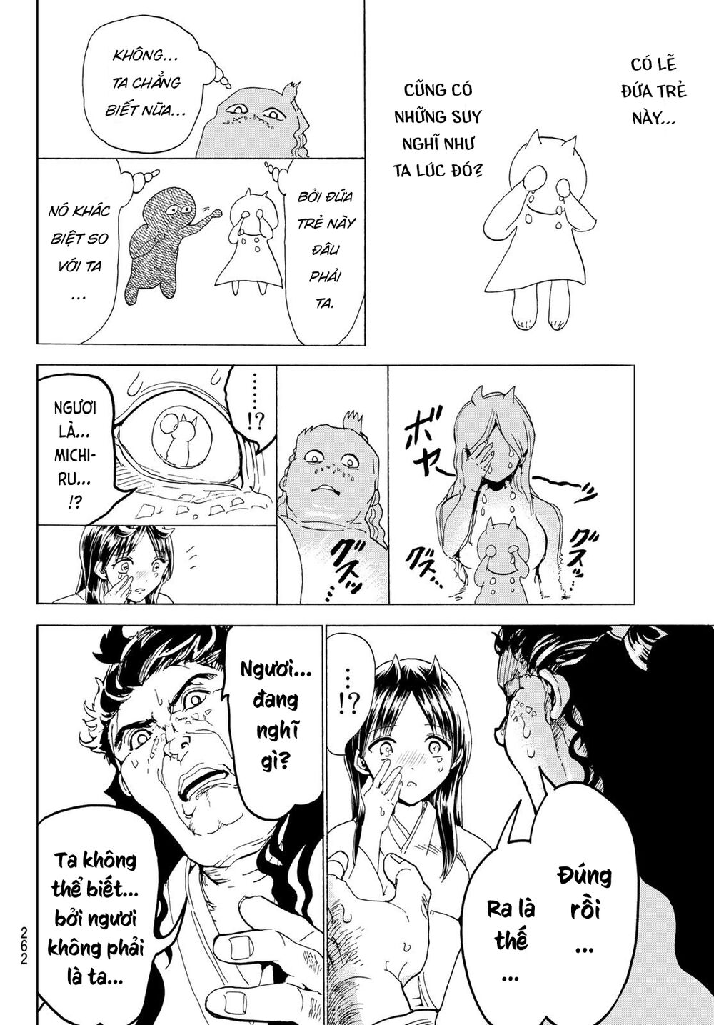 Orient Chapter 113 - 19