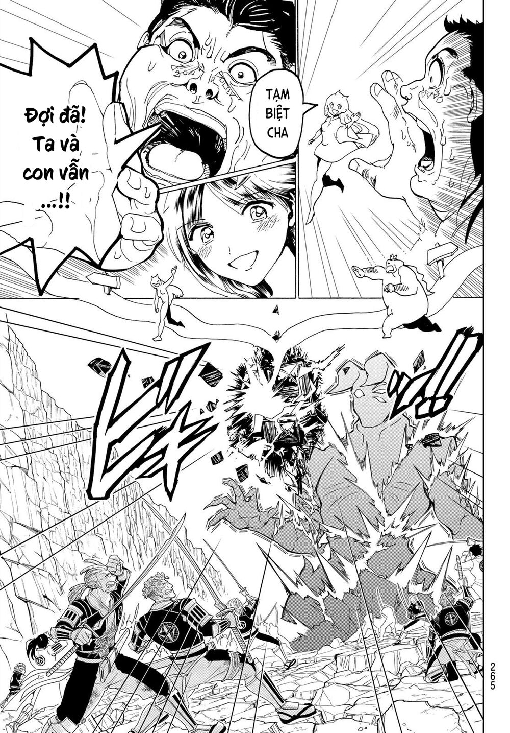 Orient Chapter 113 - 22