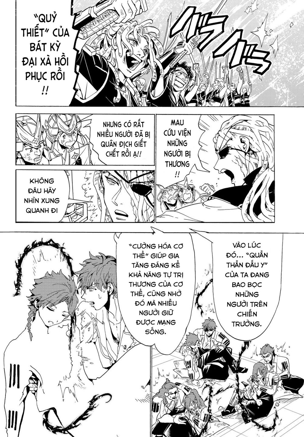 Orient Chapter 113 - 23