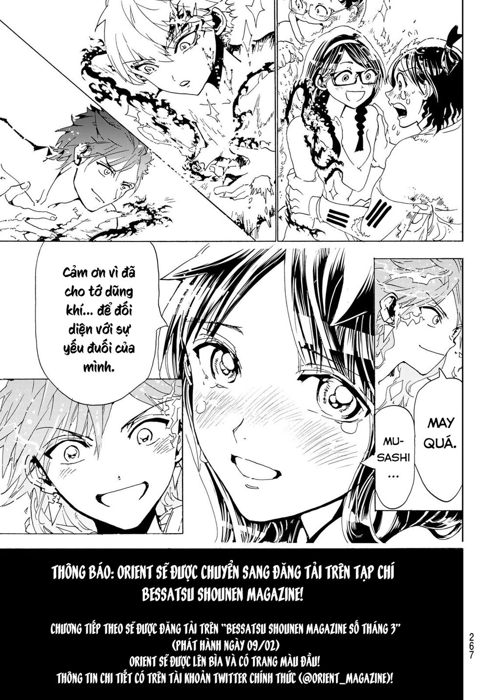 Orient Chapter 113 - 24