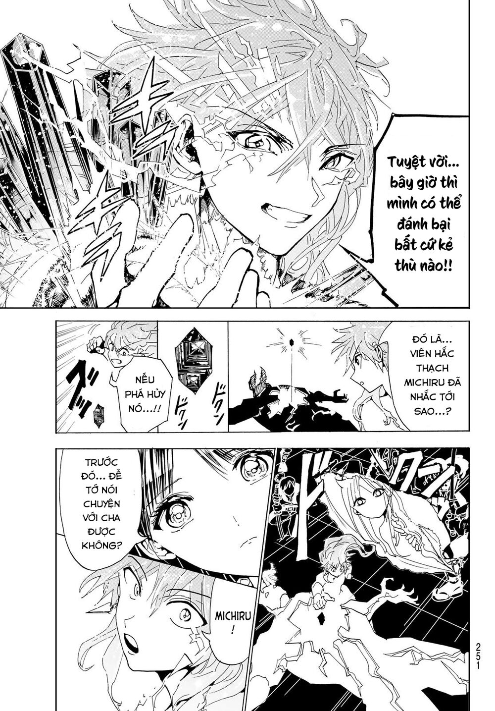 Orient Chapter 113 - 8