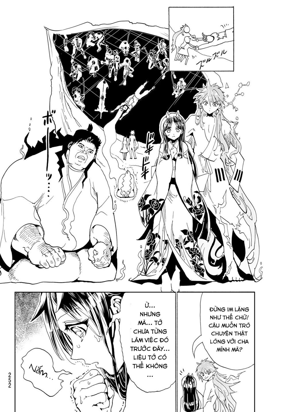 Orient Chapter 113 - 9