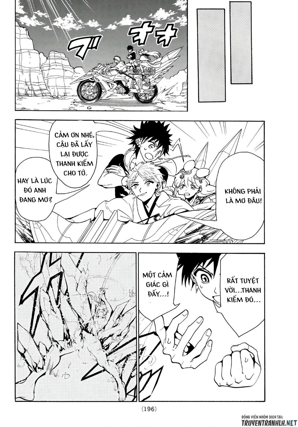 Orient Chapter 20 - 12