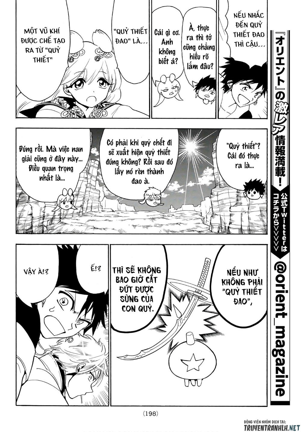 Orient Chapter 20 - 14