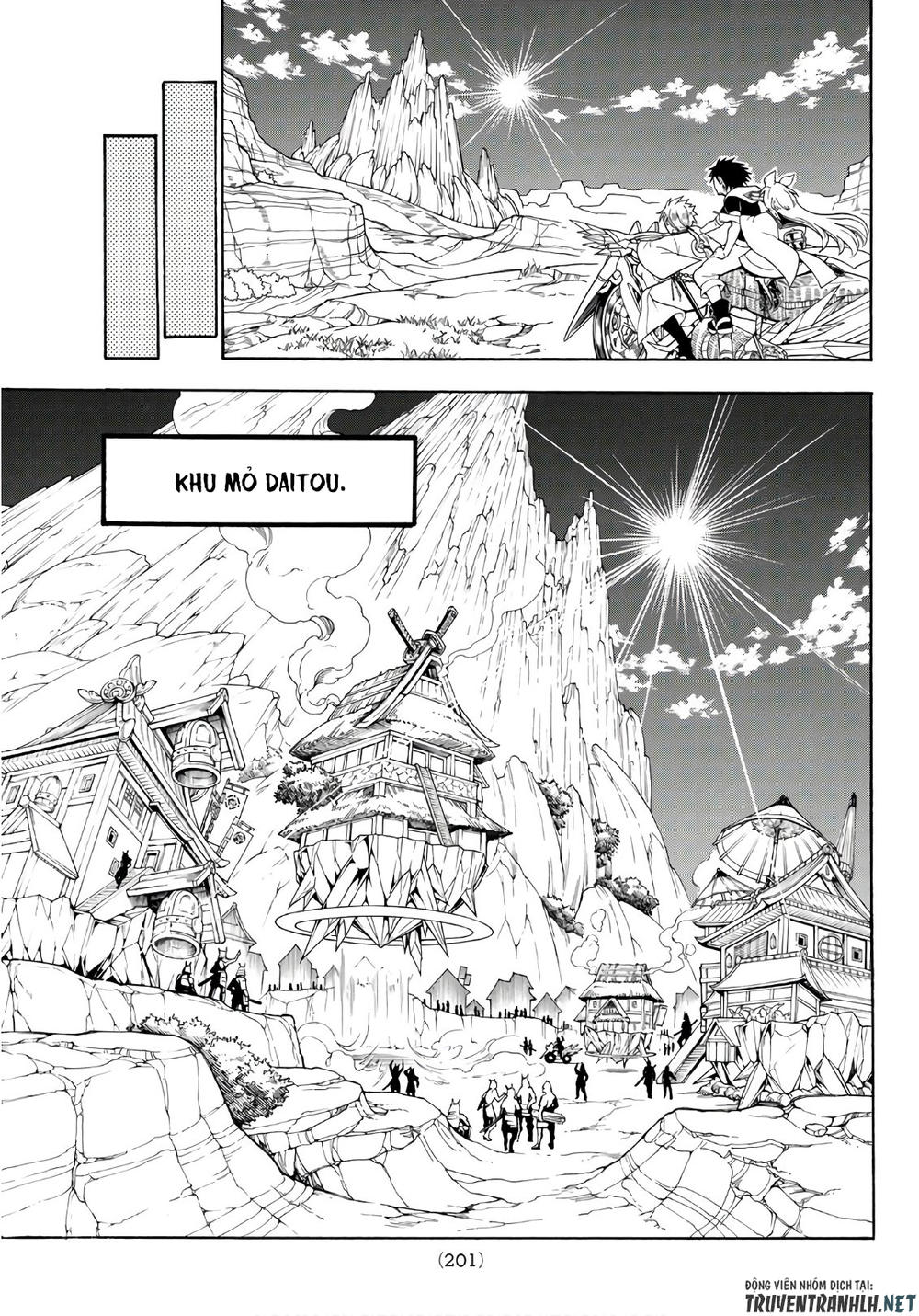 Orient Chapter 20 - 17