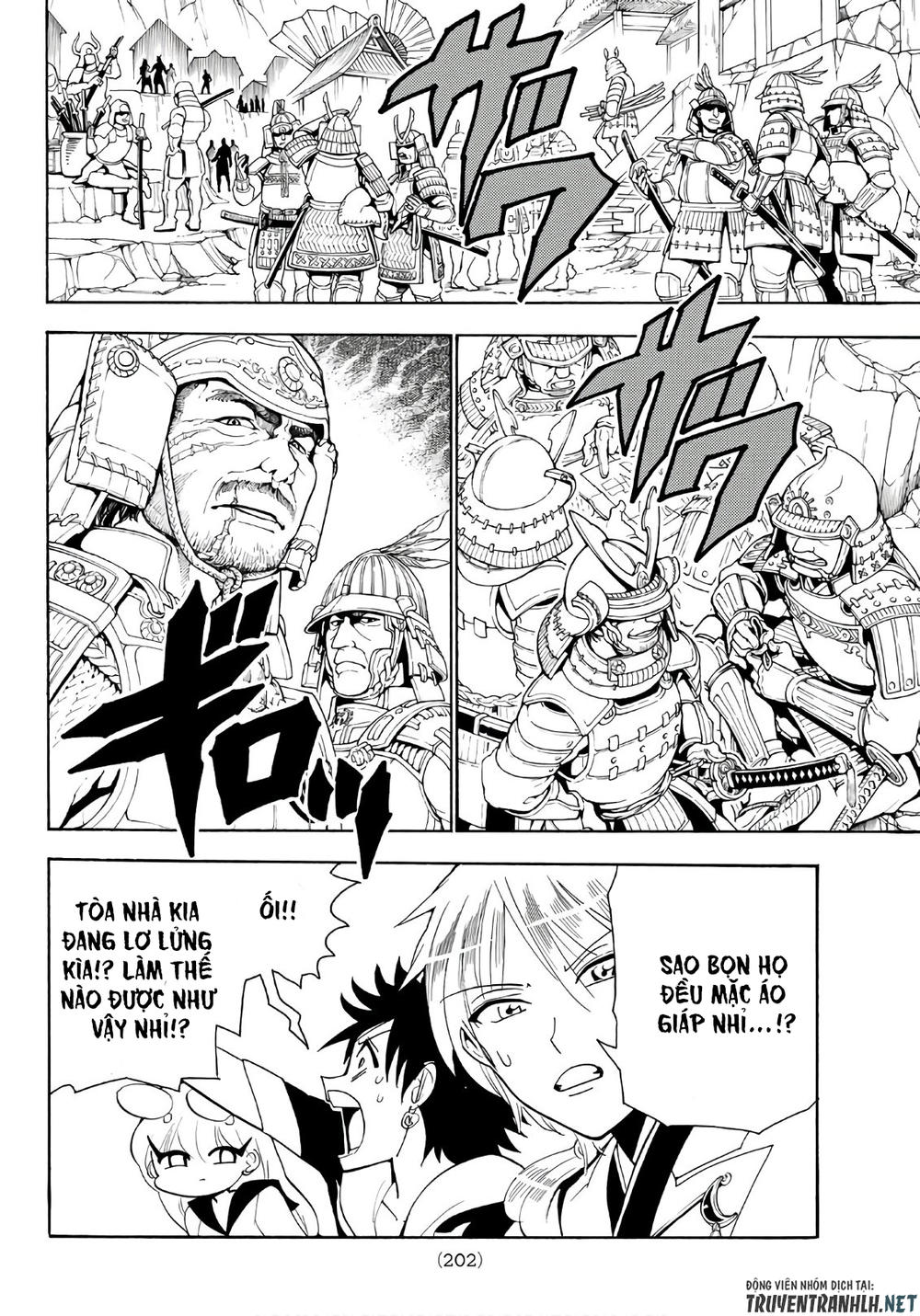 Orient Chapter 20 - 18